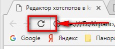 browser window